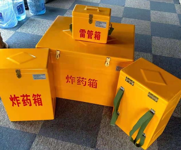 克拉玛依炸药雷管箱的型号那么多，应该如何选择？